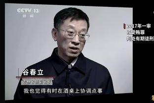 狄龙的动力？八村塁：我猜他想成为詹姆斯传奇的一部分